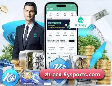 九游体育 APP(jiuyou)